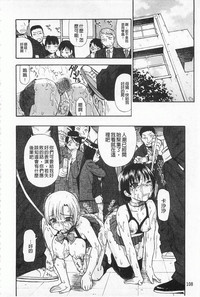 第109頁圖