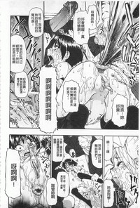 第113頁圖