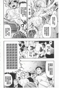 第73頁圖