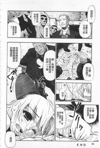 第81頁圖