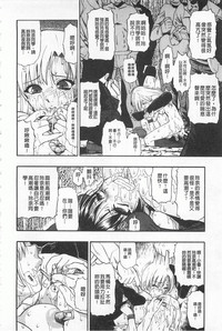 第85頁圖