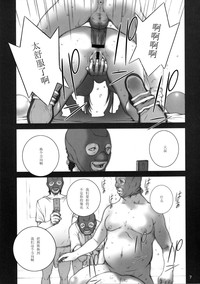 第9页图