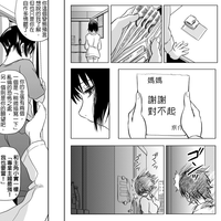 第25页图