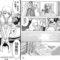 第33页图