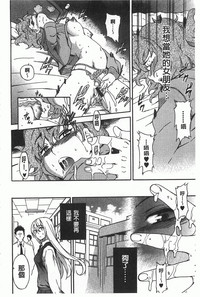 第101頁圖