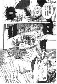 第105頁圖