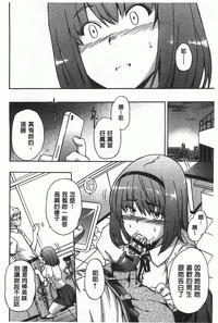 第117頁圖