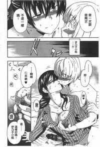 第141頁圖