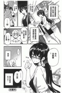 第149頁圖