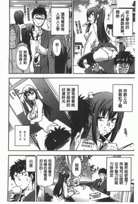 第157頁圖