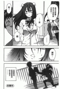 第169頁圖