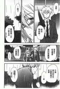 第177頁圖