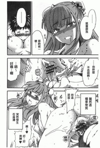 第17頁圖
