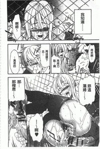 第185頁圖