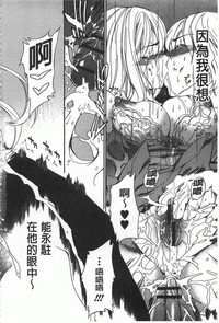 第189頁圖