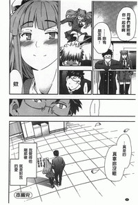 第25頁圖