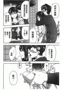 第29頁圖