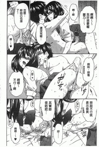 第33頁圖