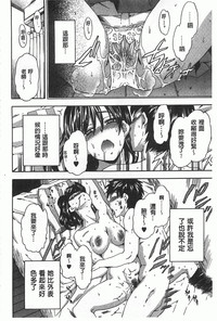 第37頁圖