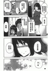第45頁圖