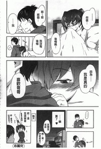 第65頁圖
