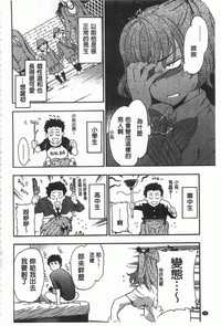 第69頁圖