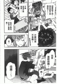 第73頁圖