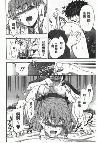 第77頁圖