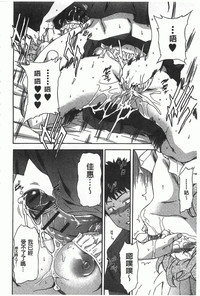 第81頁圖