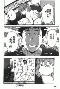 第89頁圖