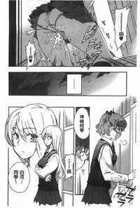 第93頁圖