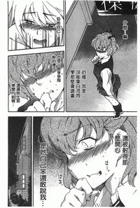 第97頁圖
