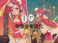 第1页图