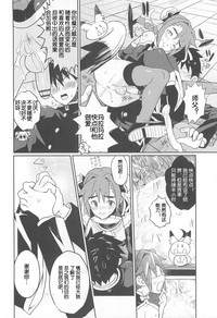 第9页图