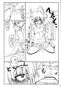 第13页图