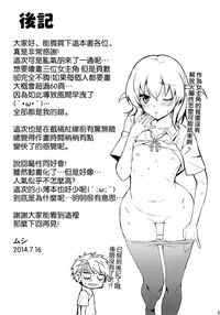 第33頁圖