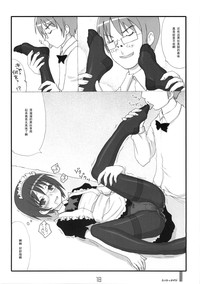 第17頁圖