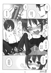 第13頁圖