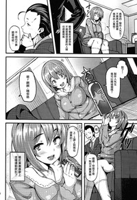 第5頁圖