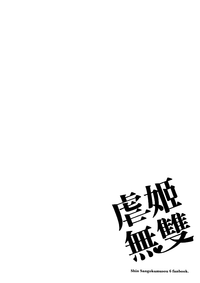 第5页 封面 - HaSM.cc