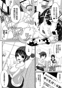 第41頁圖
