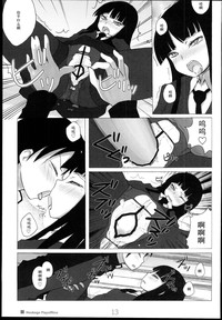 第13页图