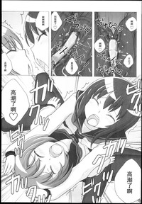 第13頁圖