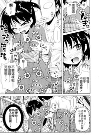 第101頁圖