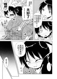 第105頁圖