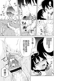 第109頁圖