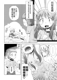 第121頁圖