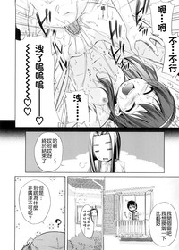 第125頁圖