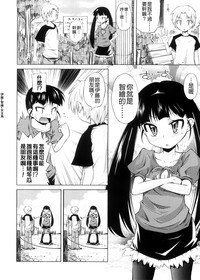 第129頁圖