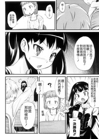 第153頁圖